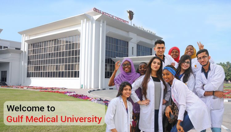 دانشگاه پزشکی خلیج