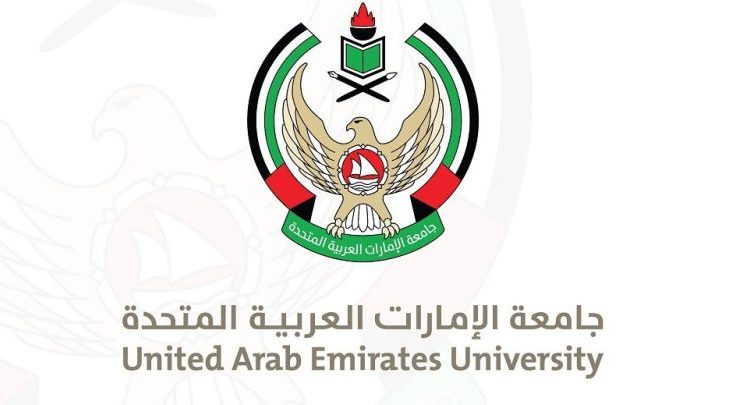 دانشگاه امارات