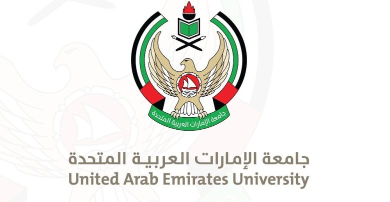 دانشگاه امارات