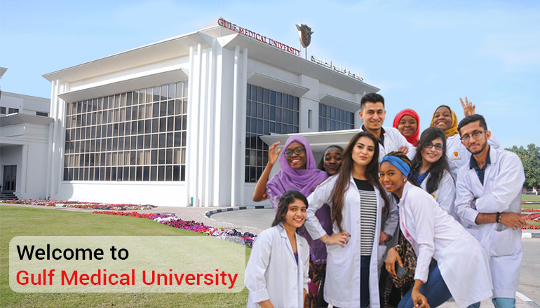 دانشگاه پزشکی خلیج