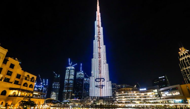 دیدنی های امارات