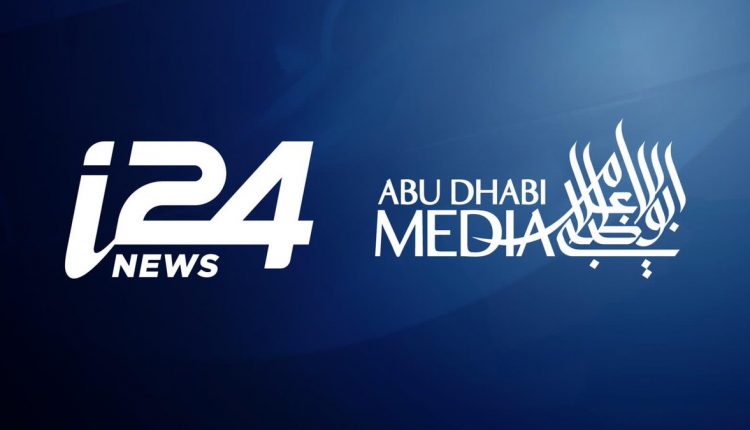 رسانه ابوظبی