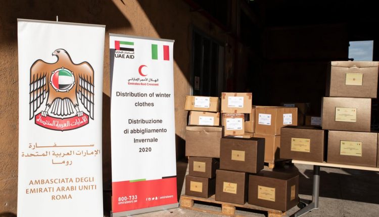 سفارت امارات در ایتالیا