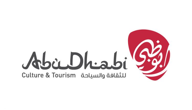 نمایشگاه تبلیغاتی مجازی