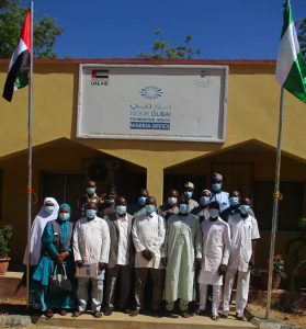 موسسه خیریه