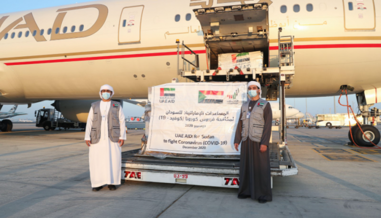 هفتمین هواپیمای کمک پزشکی