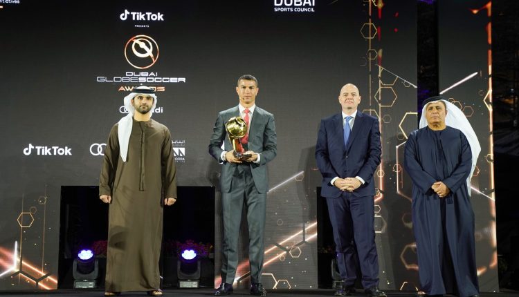 کریستیانو رونالدو