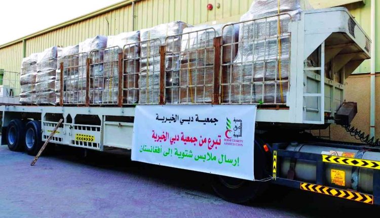 کمک های امدادی