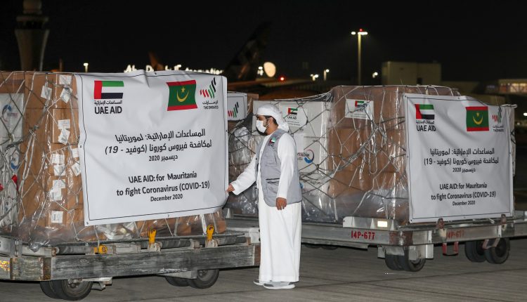 کمک های پزشکی فوری