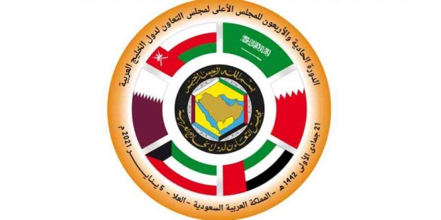 شورای همکاری خلیج عربی