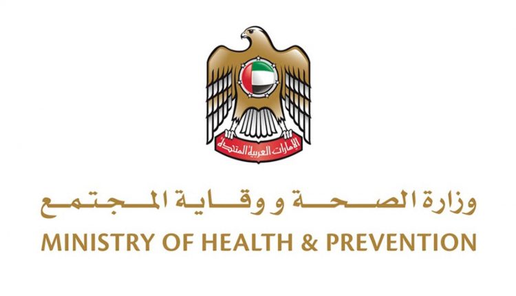 واکسیناسیون علیه کرونا